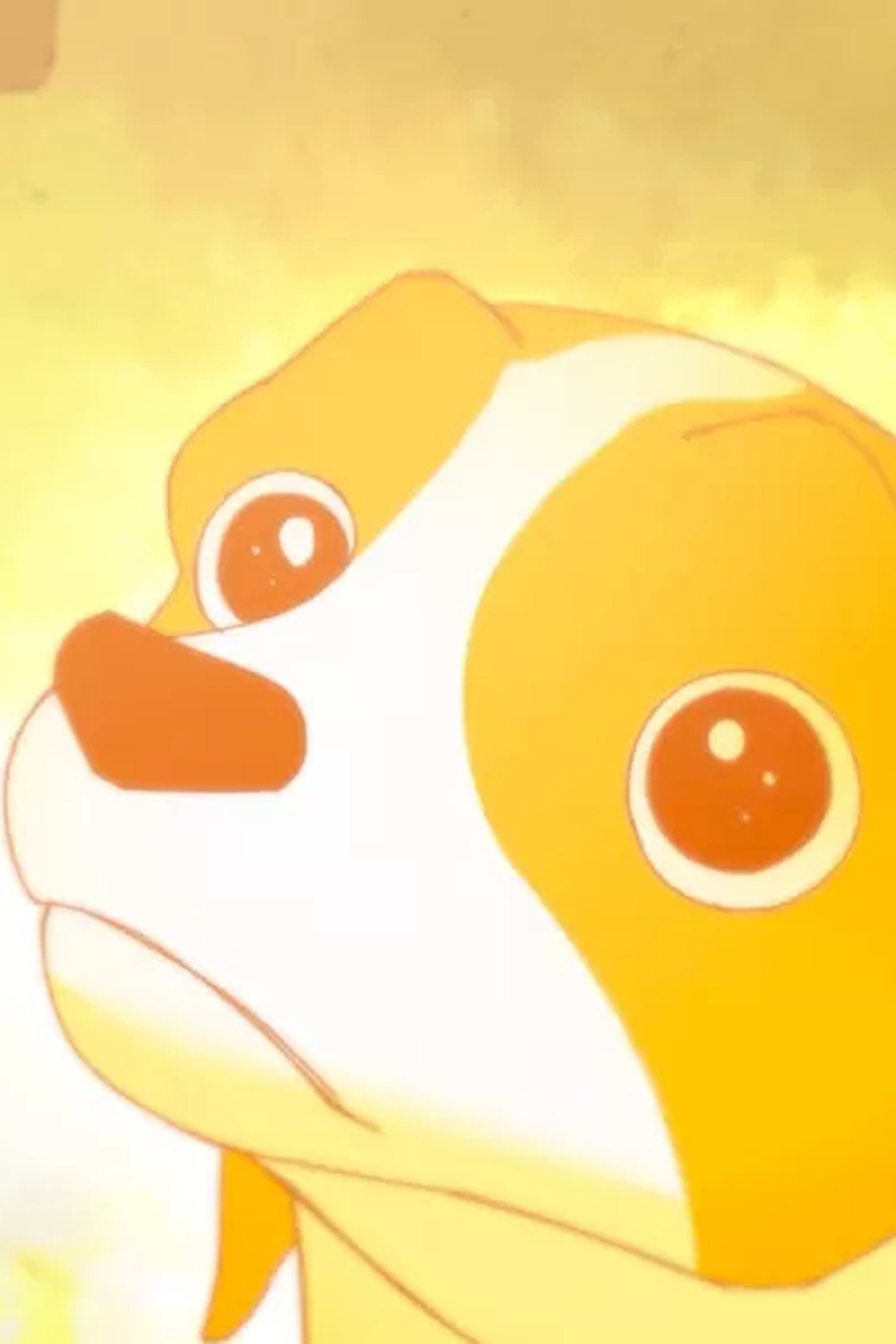 멍