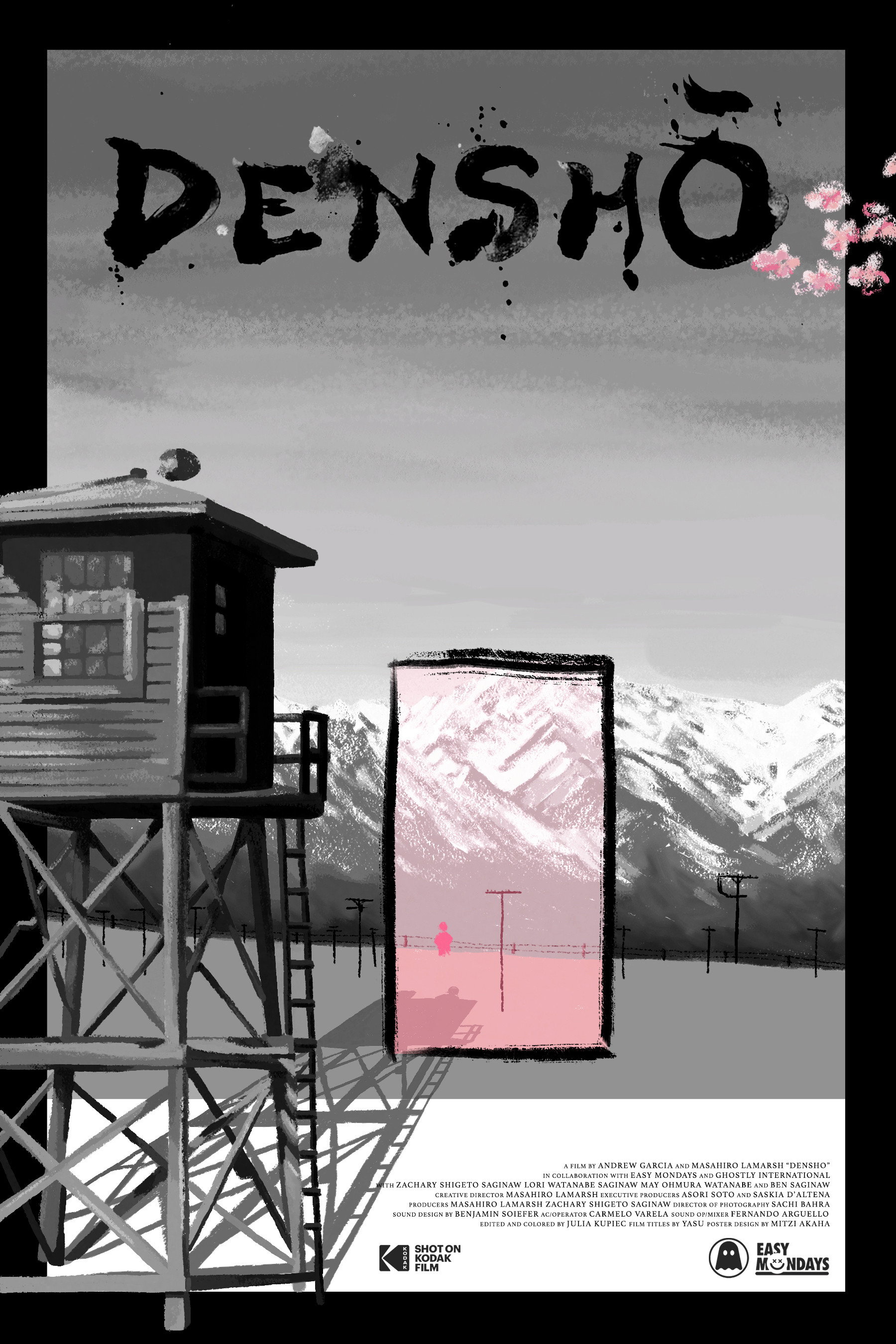 Densho
