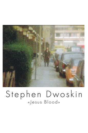 Jesus' Blood (Never Failed Me Yet)