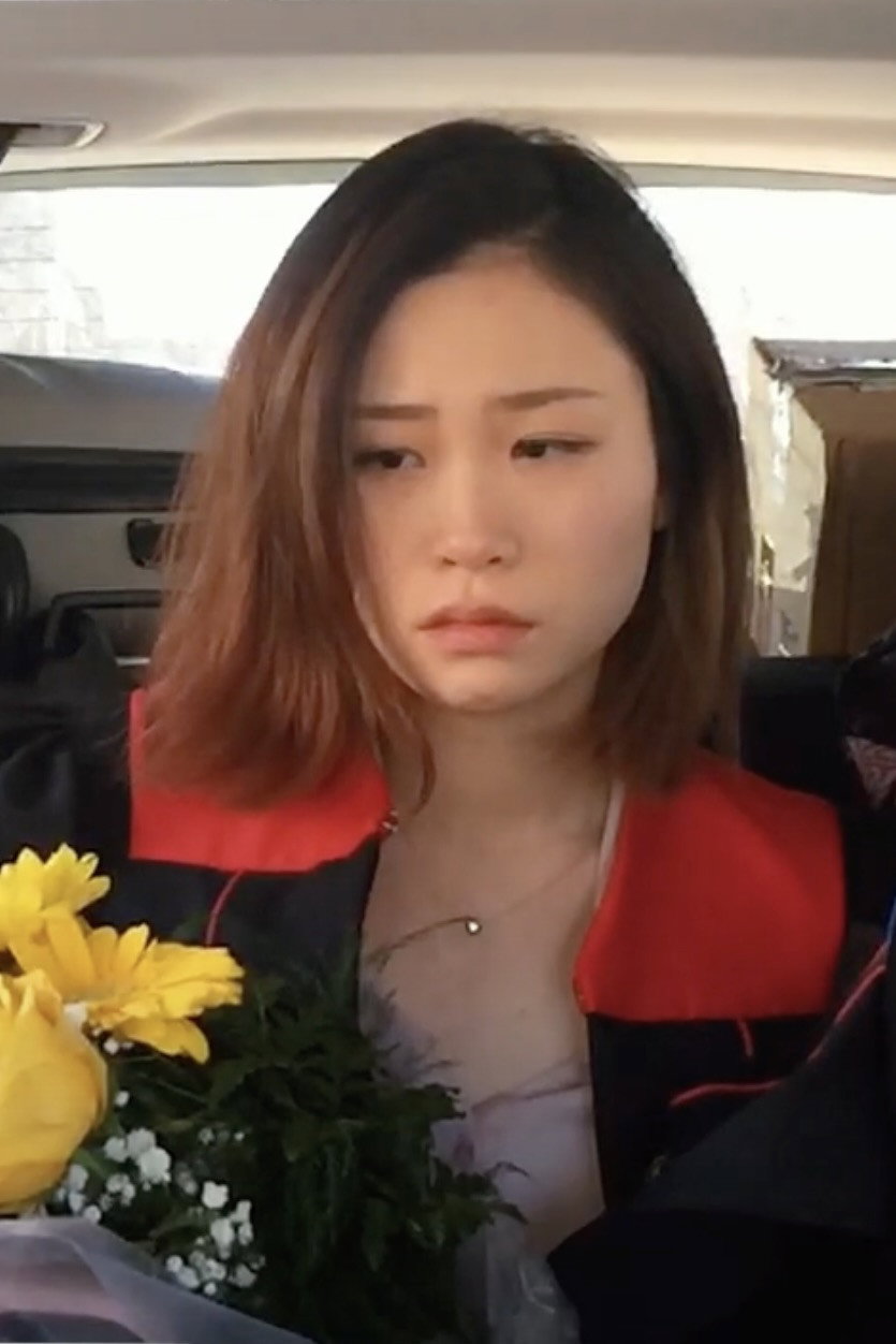 First Love / Late Spring