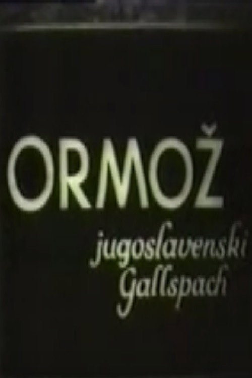 Ormož, jugoslavenski Gallspach