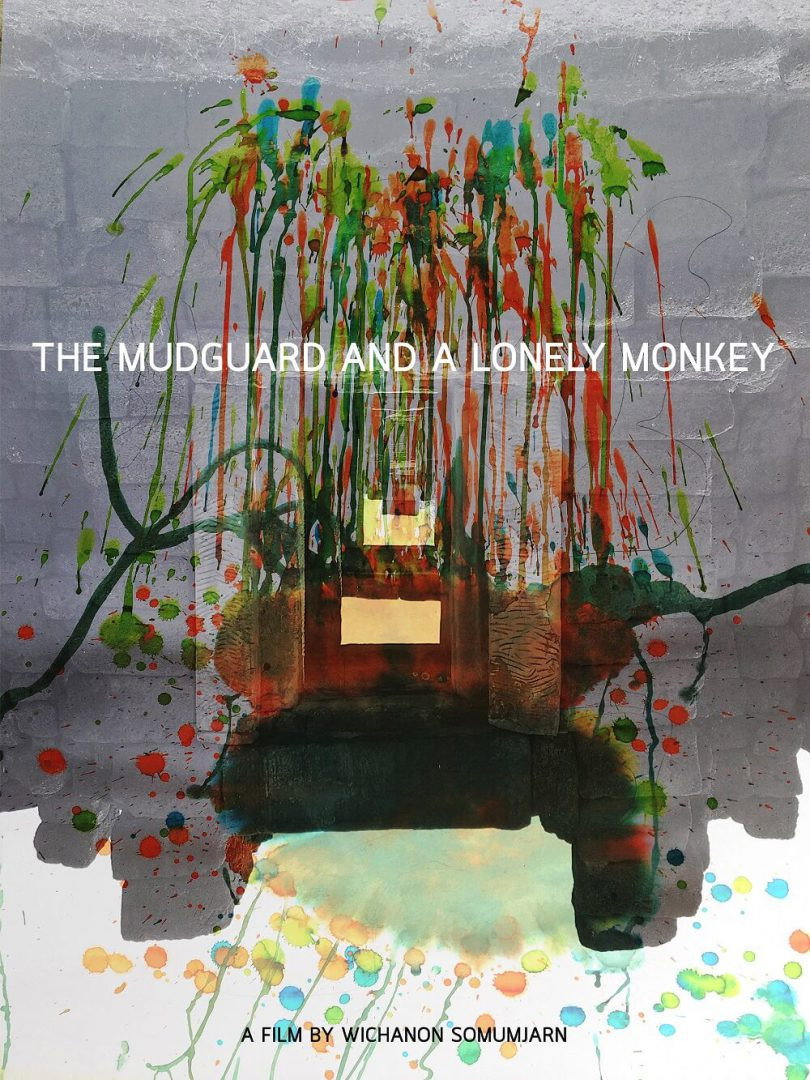 The Mudguard and a Lonely Monkey
