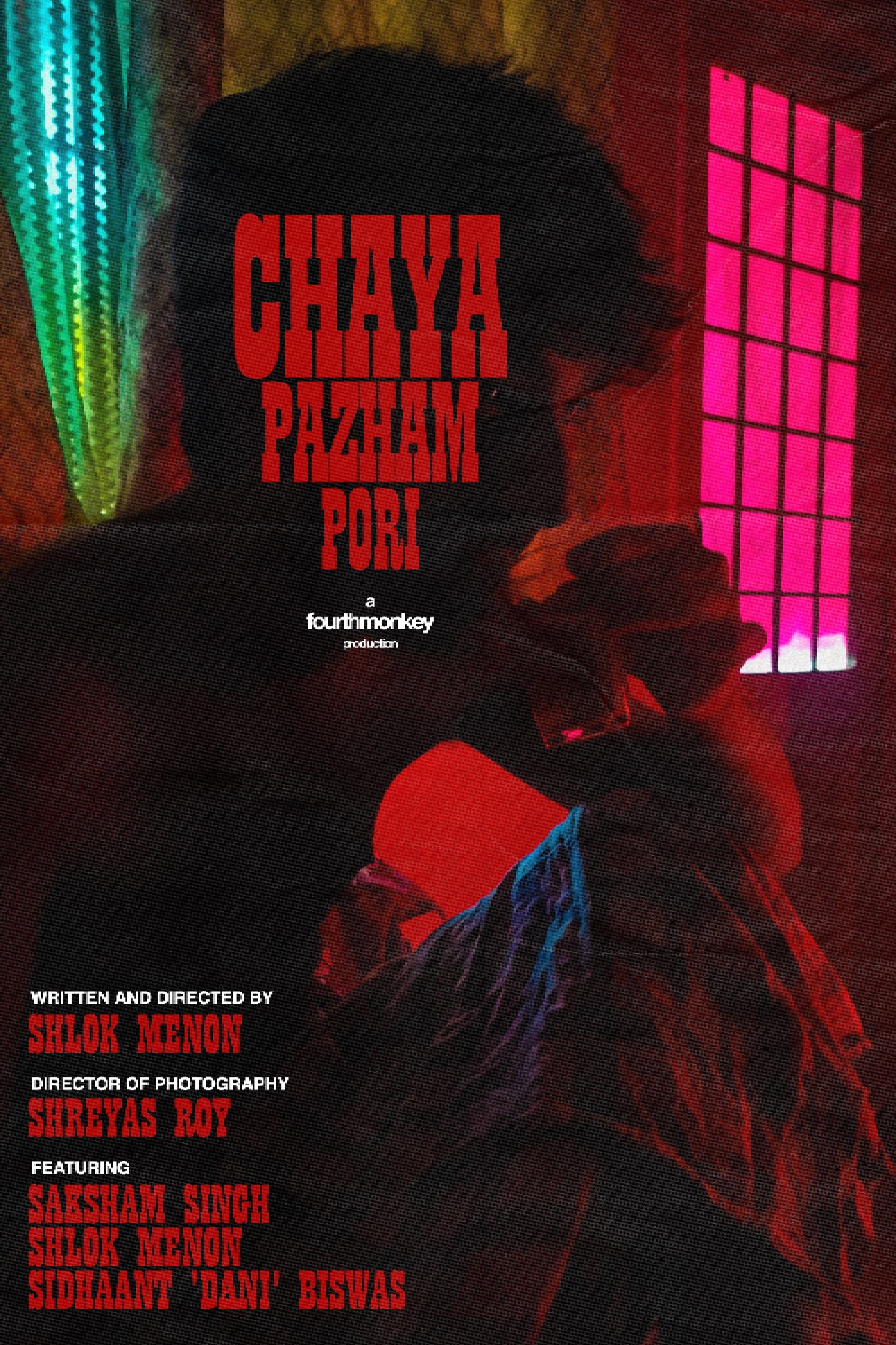 Chaya Pazham Pori