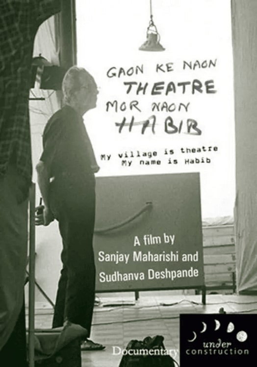 Gaon Ke Naon Theatre, Mor Naon Habib