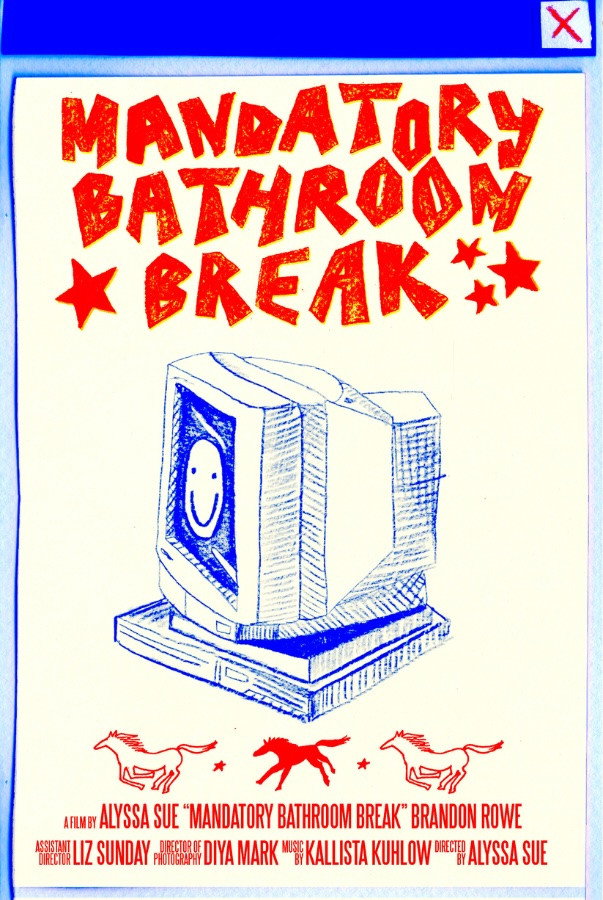 Mandatory Bathroom Break