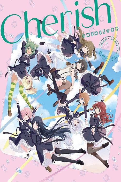 Cherish