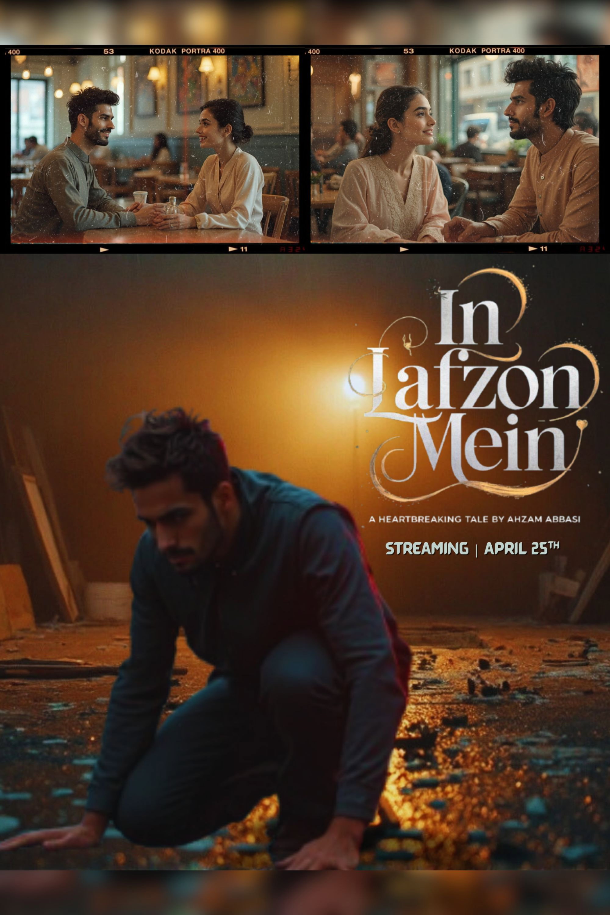 In Lafzon Mein