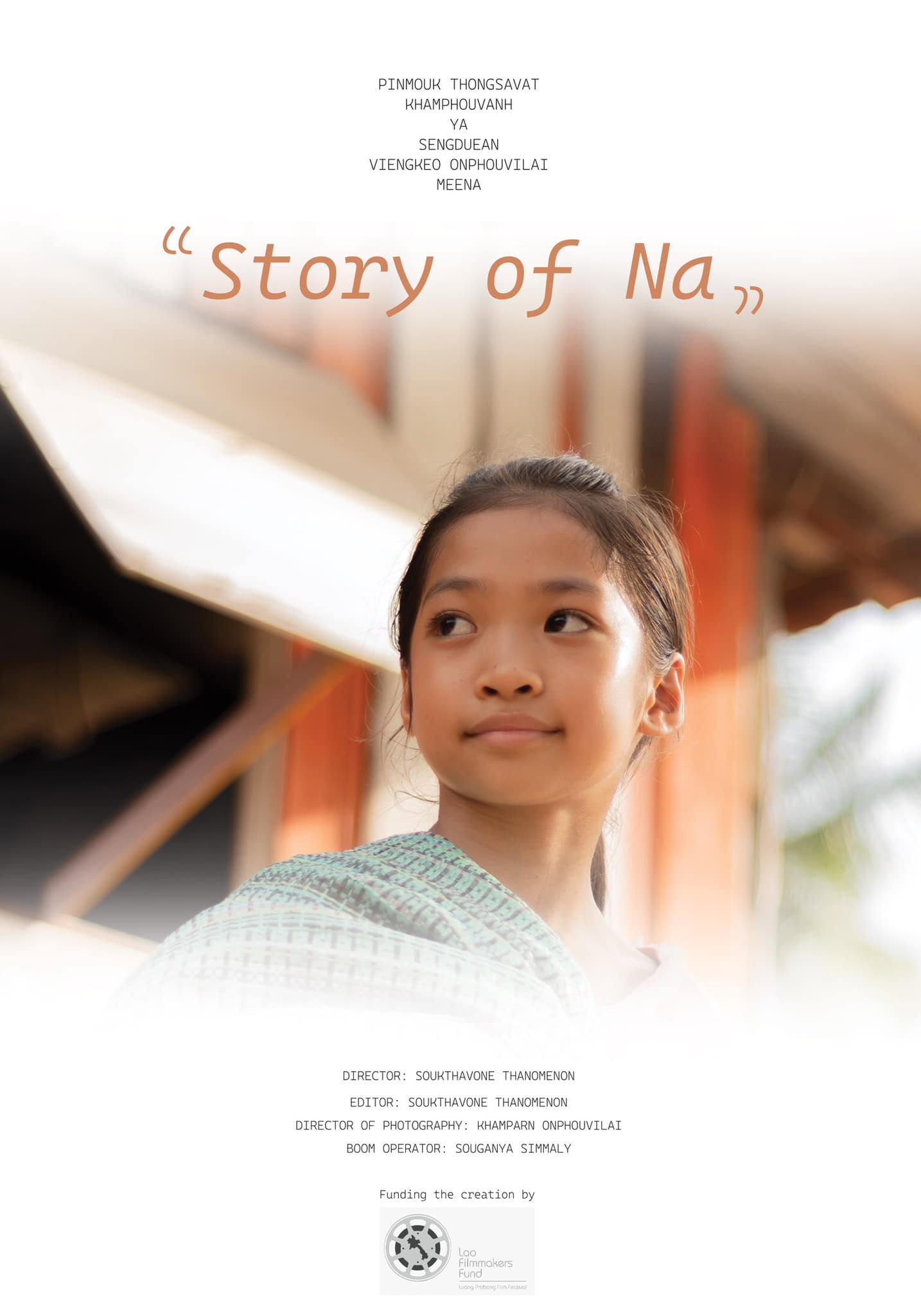 Story of Na