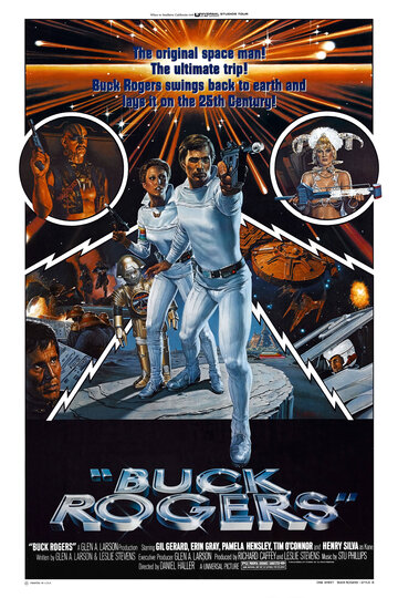 Buck Rogers in the 25th Century
