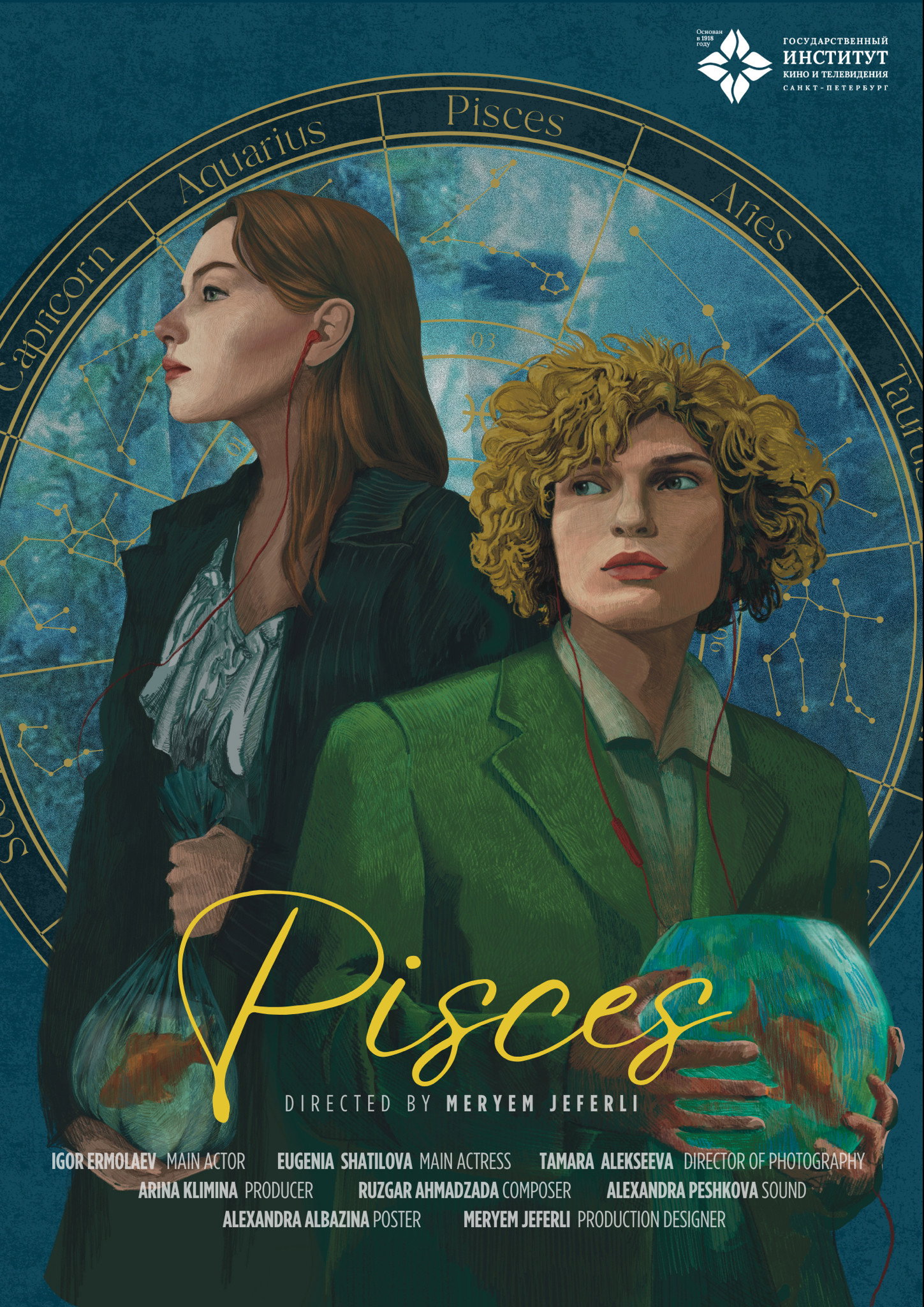 Pisces