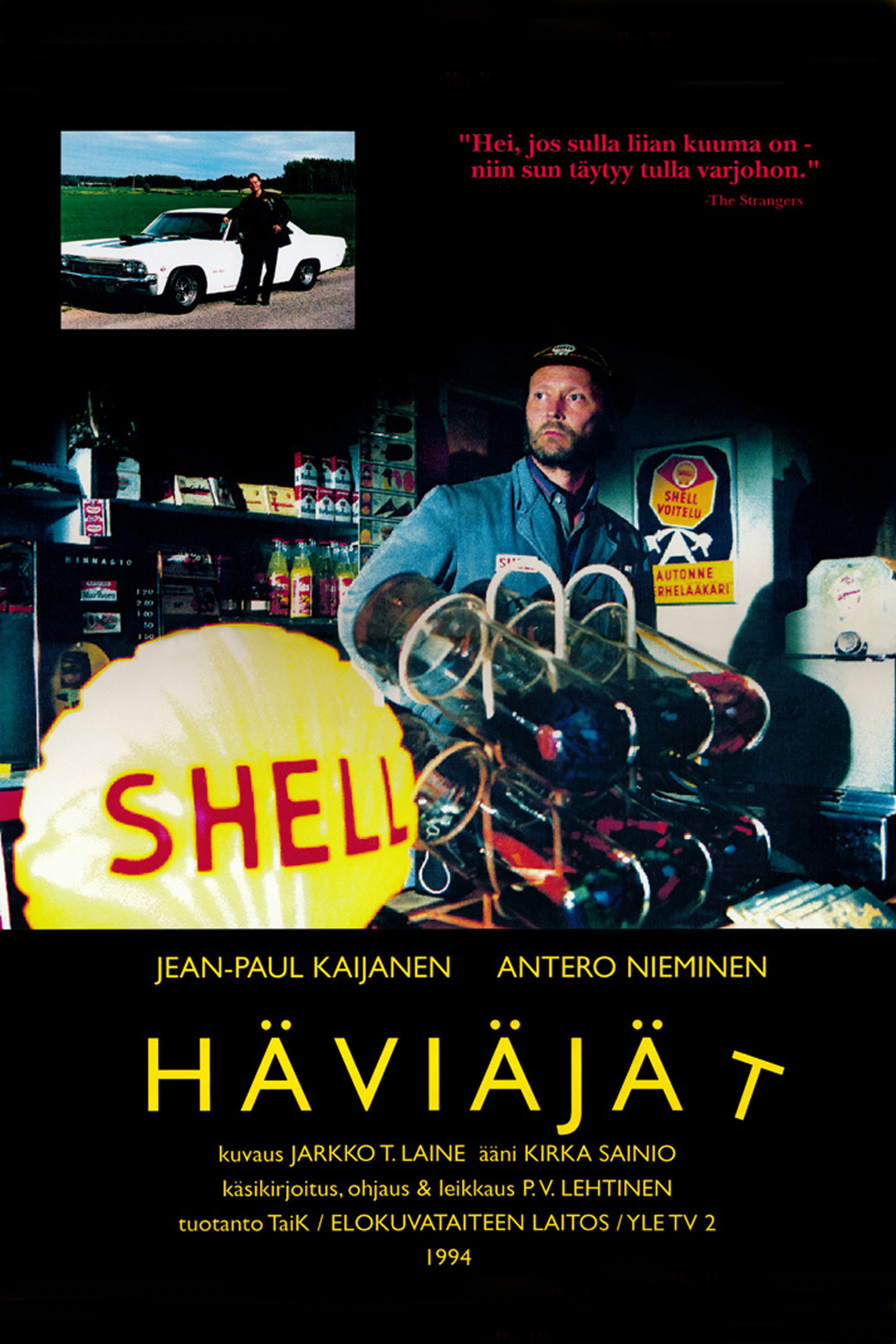 Häviäjät