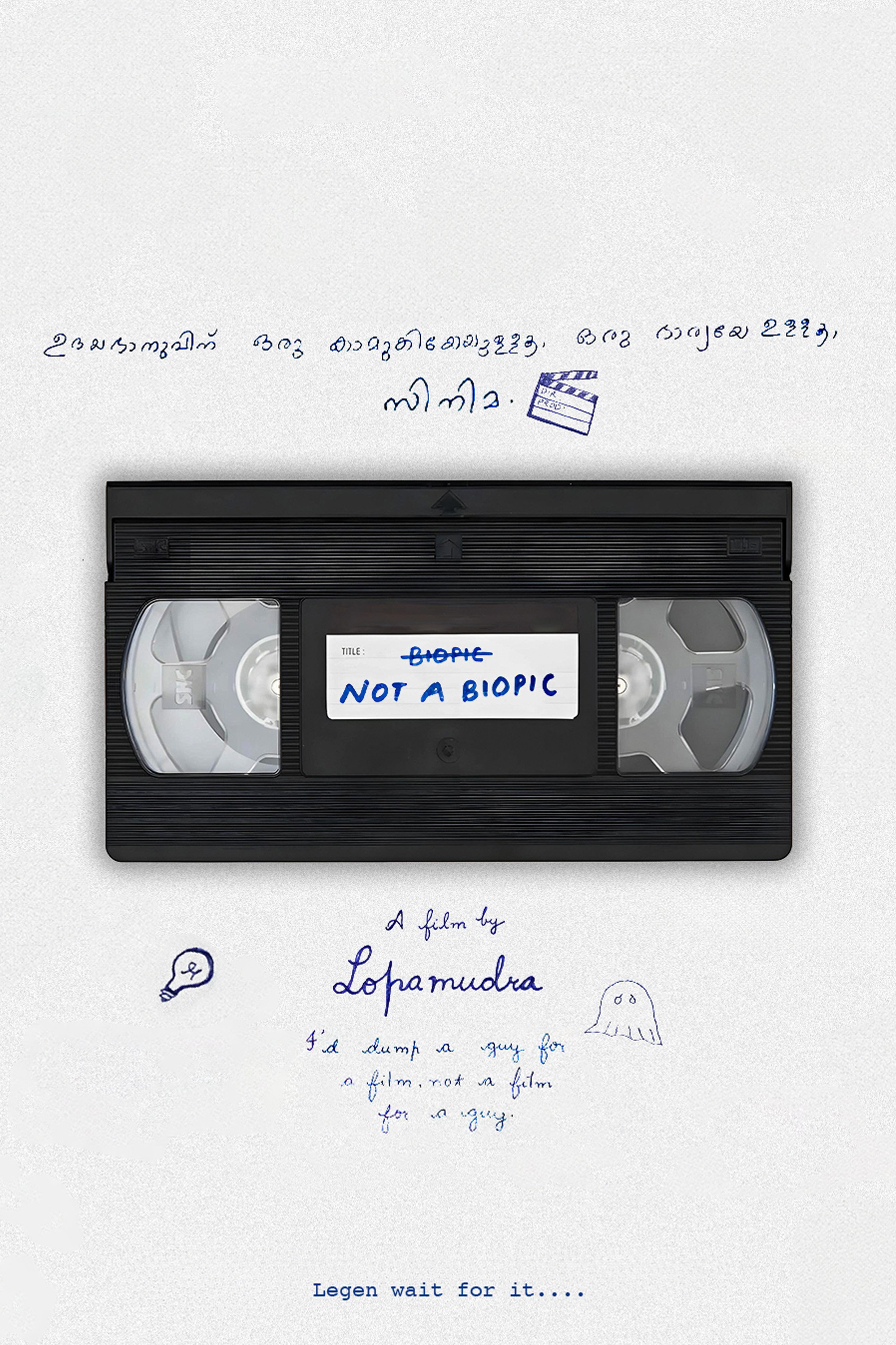 Not A Biopic