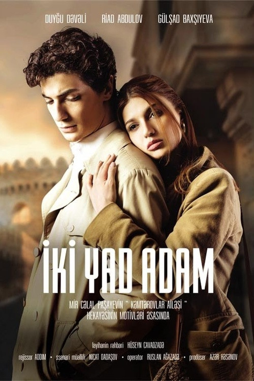 İki yad adam