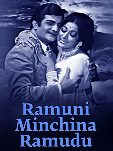 Ramuni Minchina Ramudu