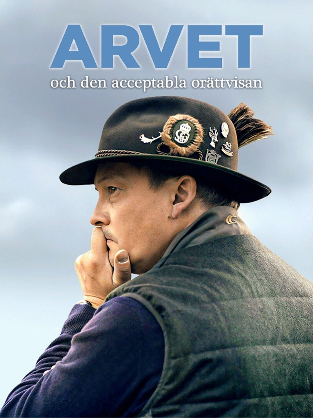 Arvet och den acceptabla orättvisan