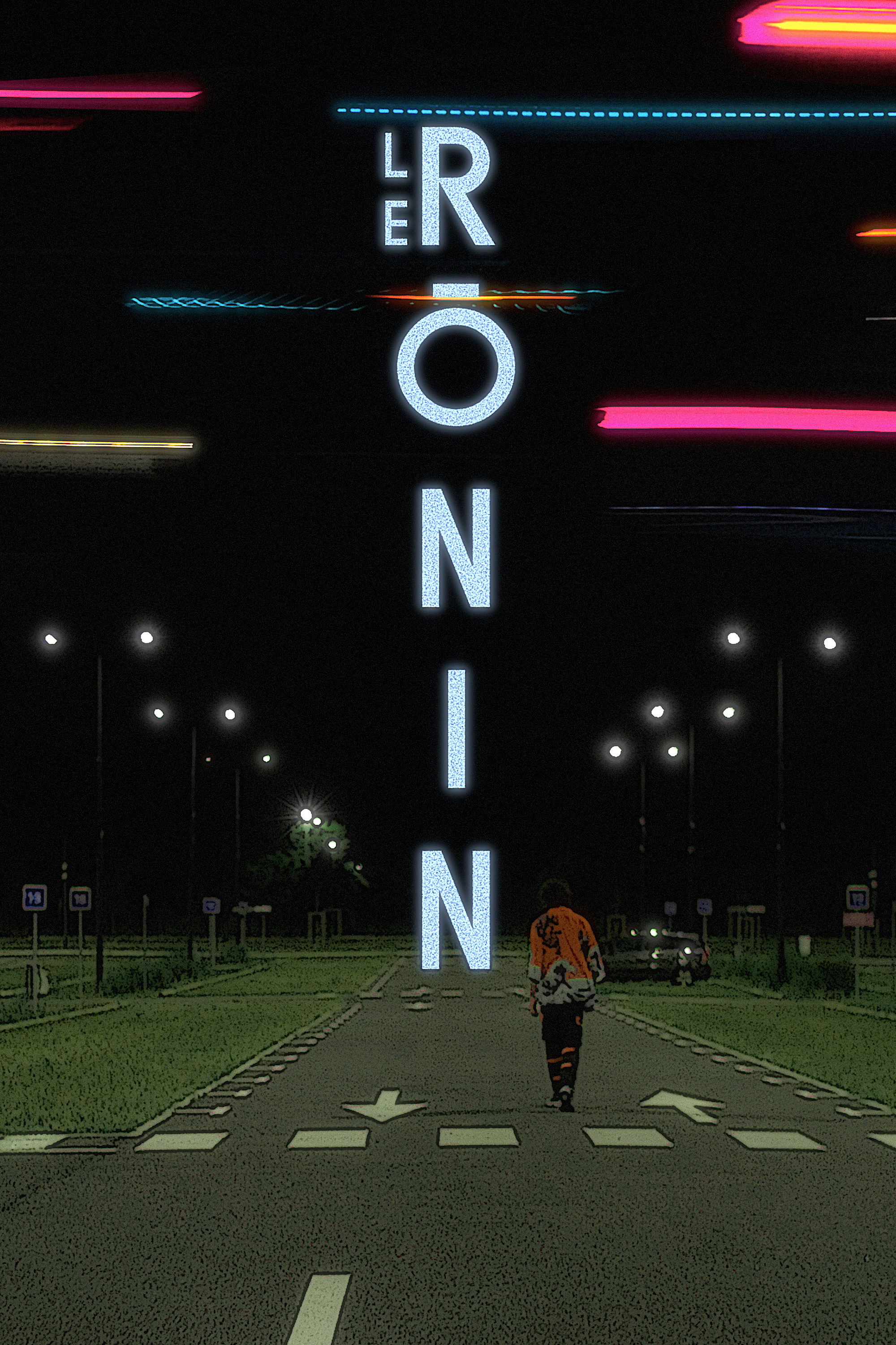 Le Rōnin