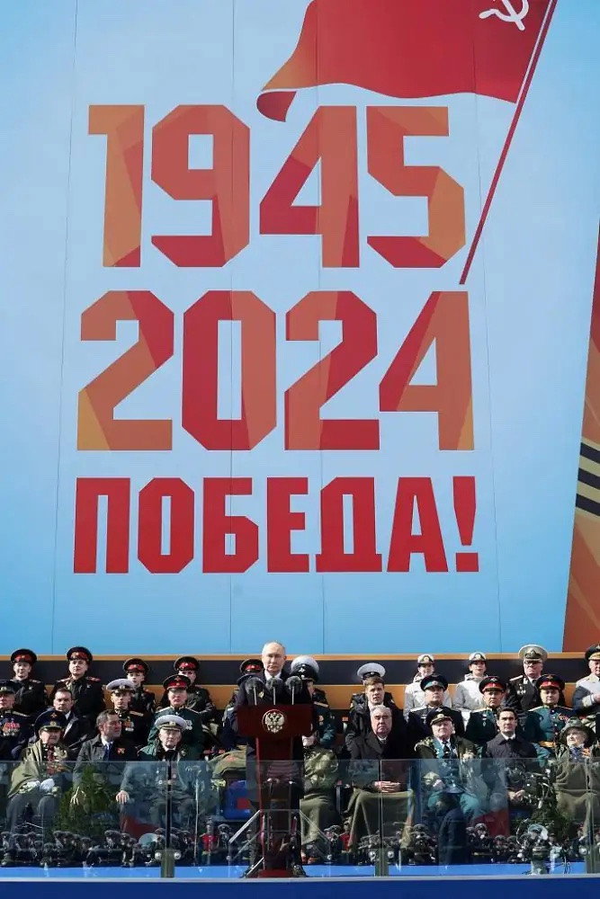 俄罗斯纪念卫国战争胜利80周年阅兵仪式