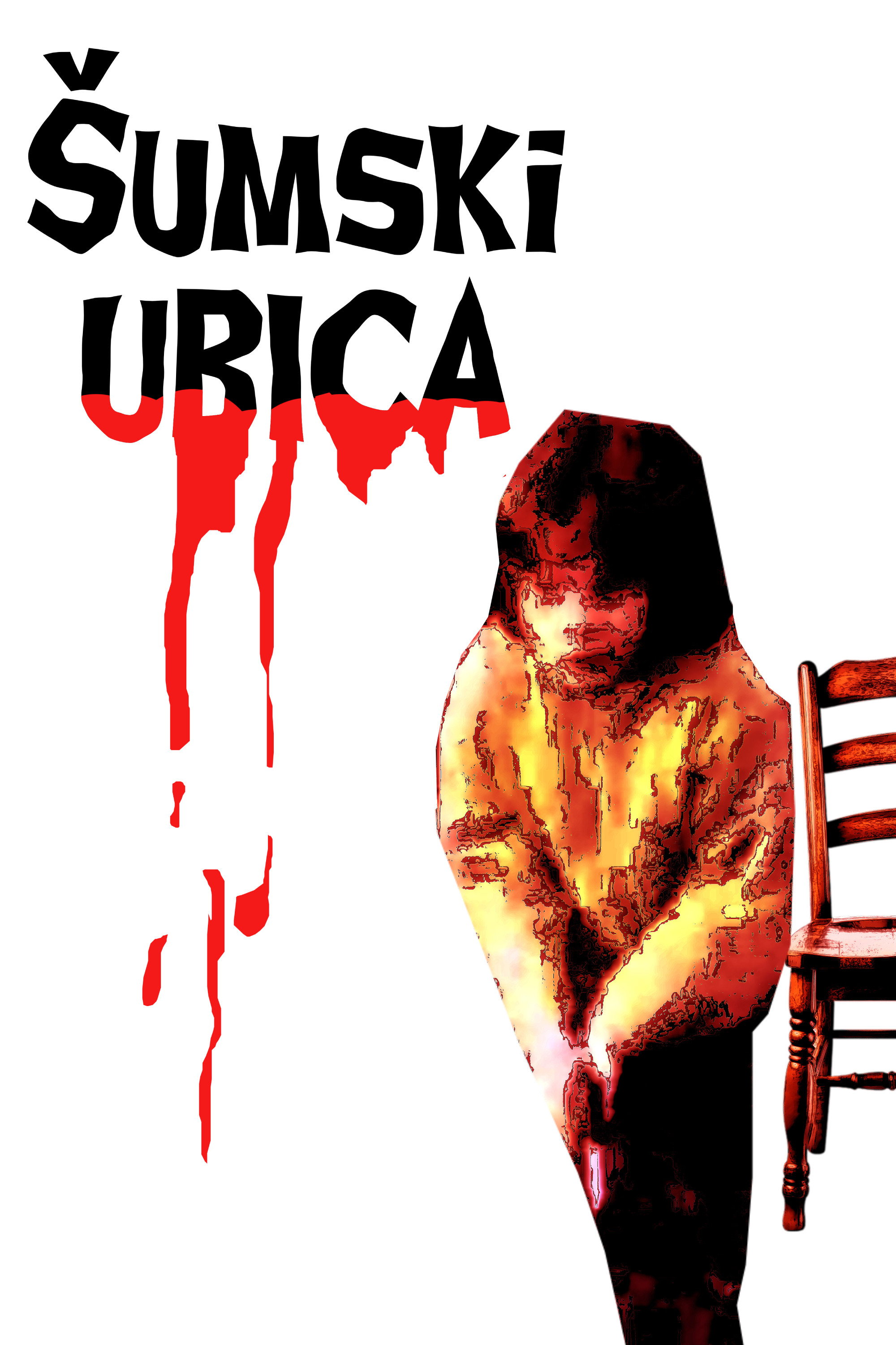 Šumski Ubica