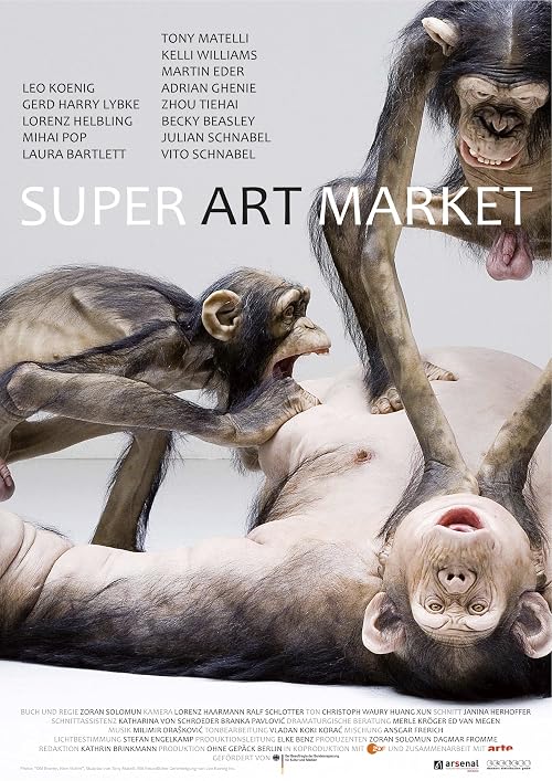 Super Art Market