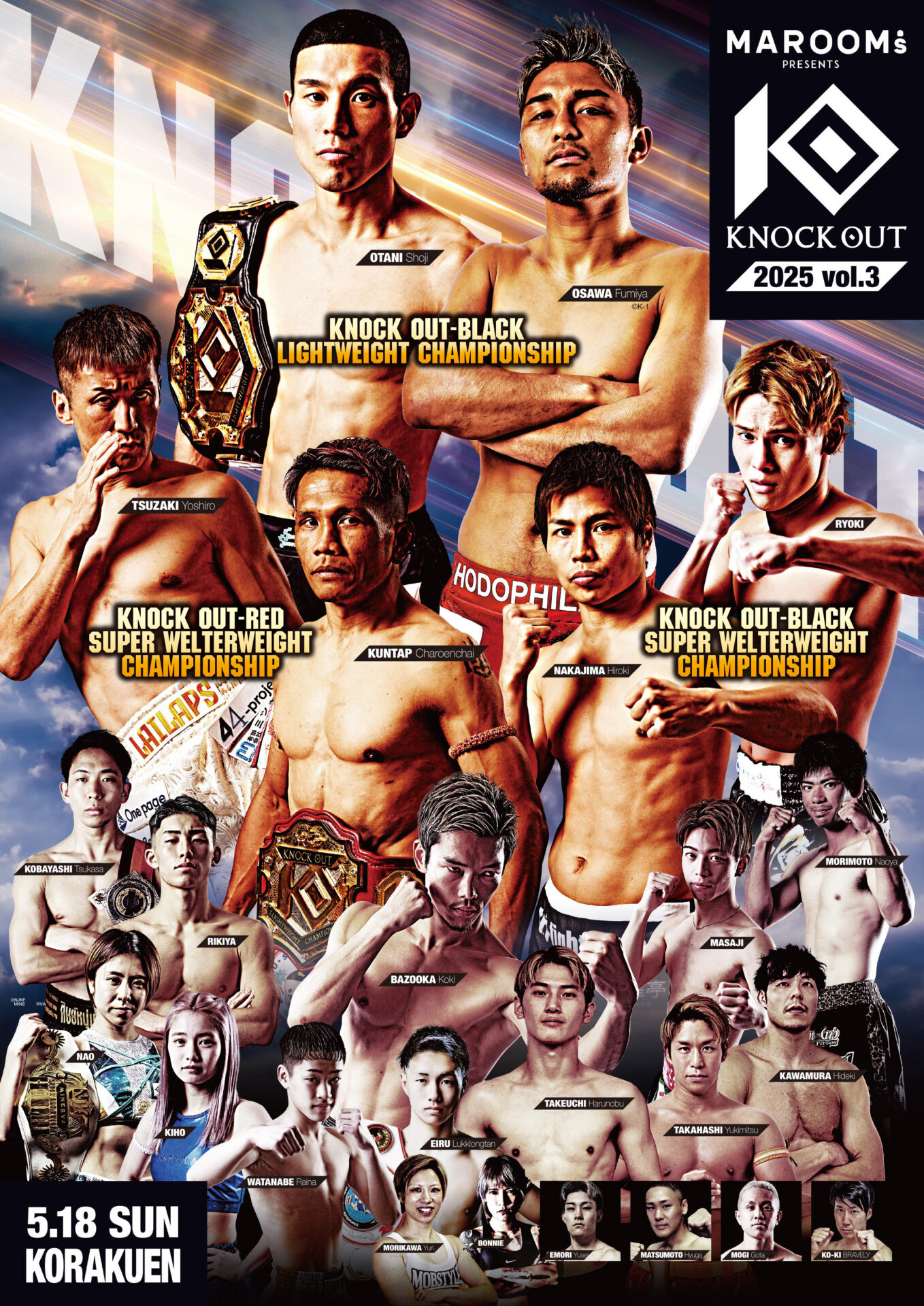 MAROOMS presents KNOCK OUT 2025 vol.3