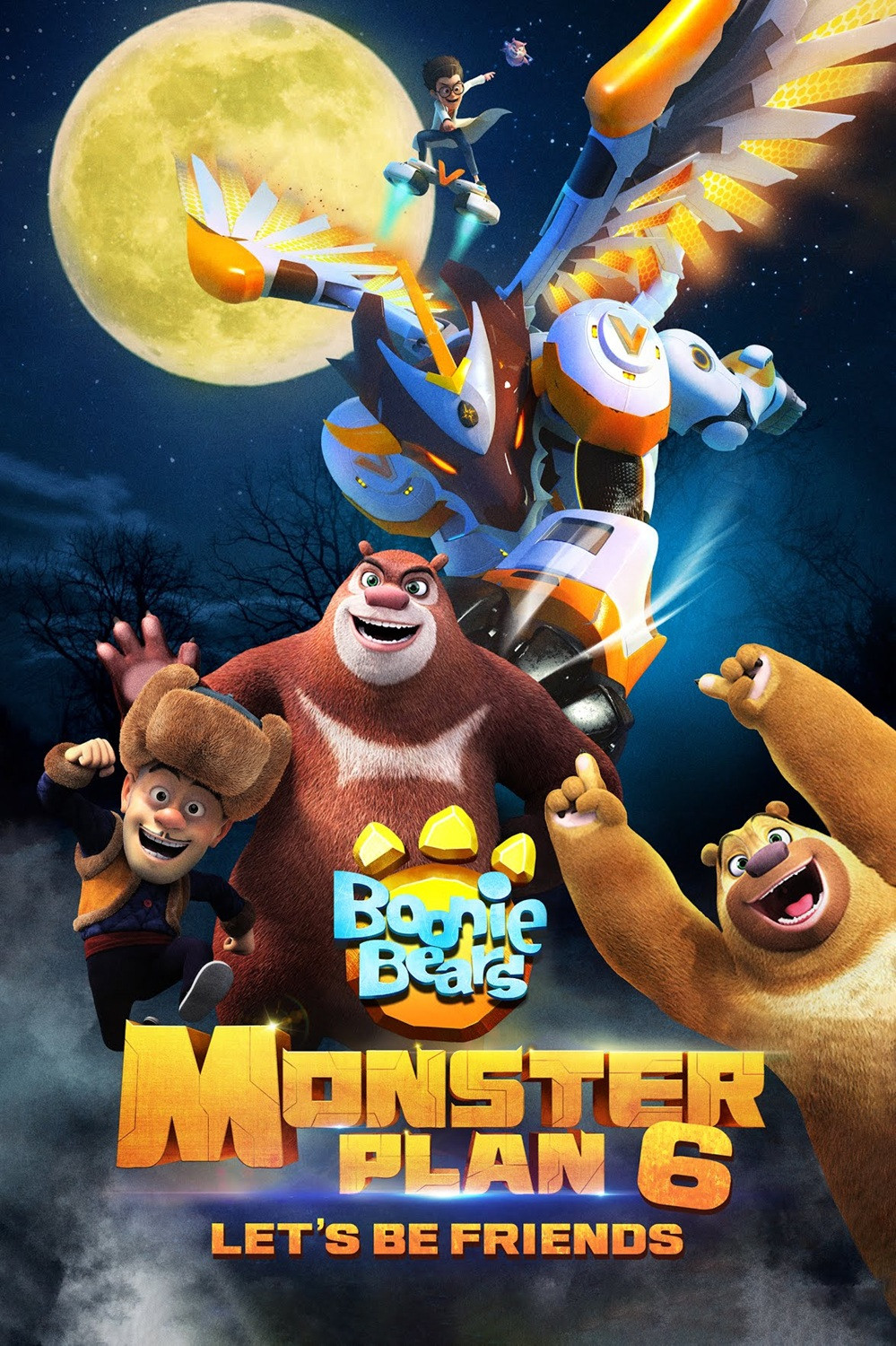 Boonie Bears Monster Plan 6: Let's Be Friends