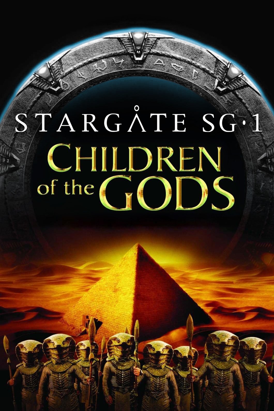 Зоряна Брама: Діти Богів