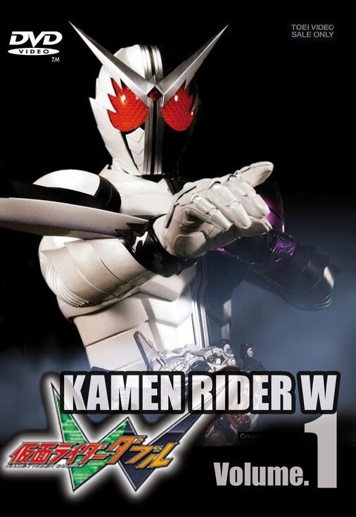 Kamen Rider W