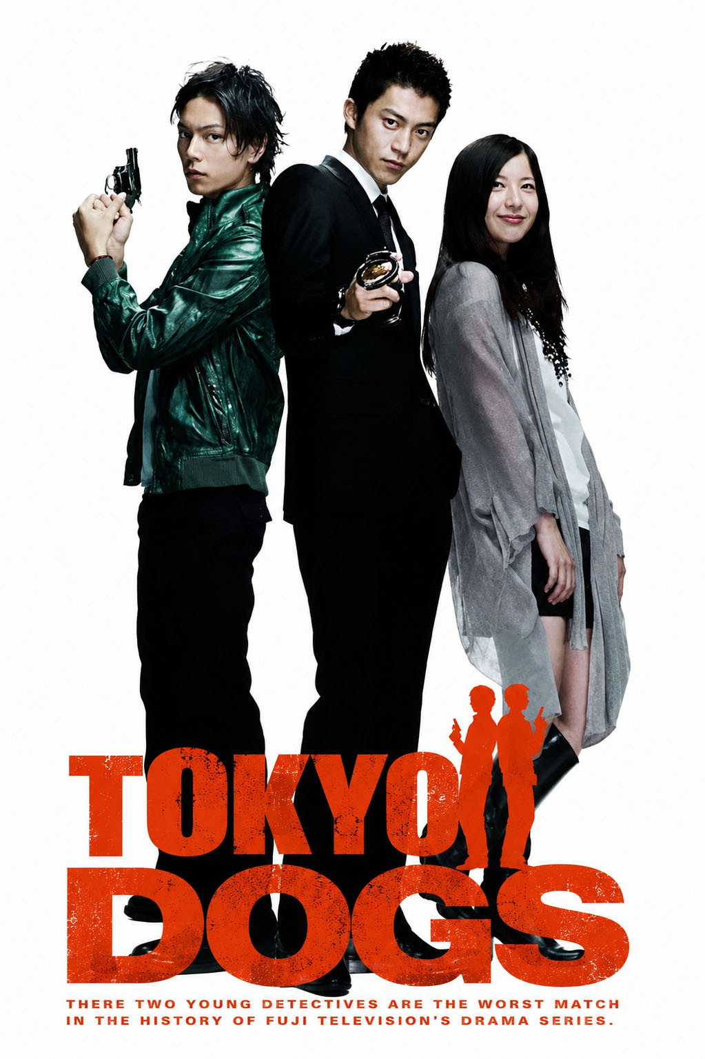 Tôkyô Dogs