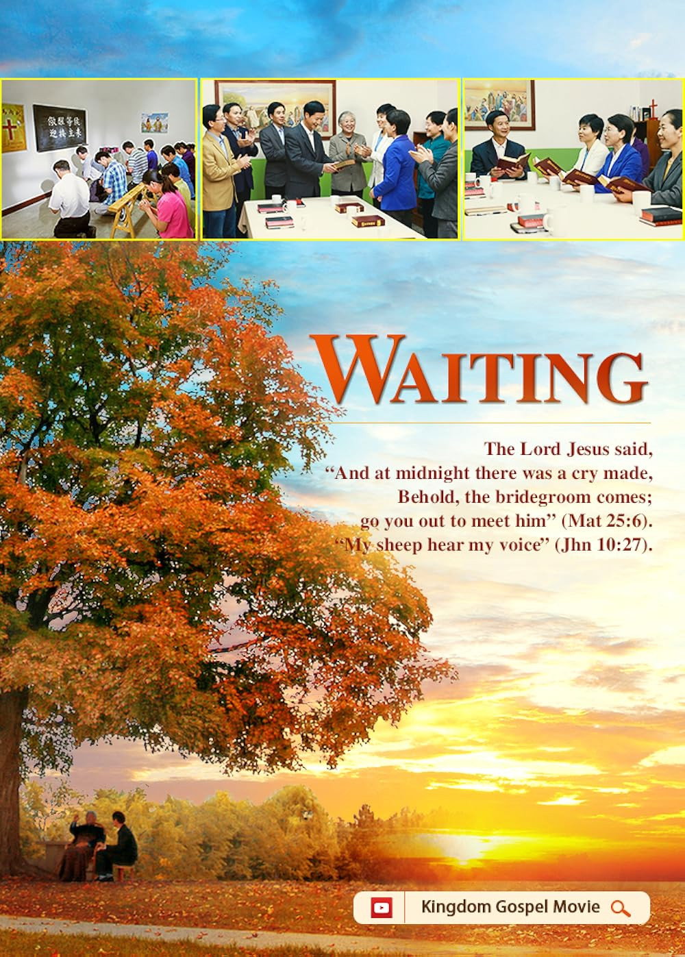 Waiting