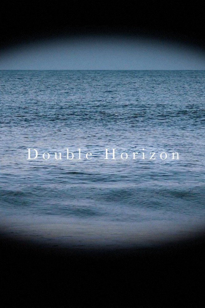Double Horizon