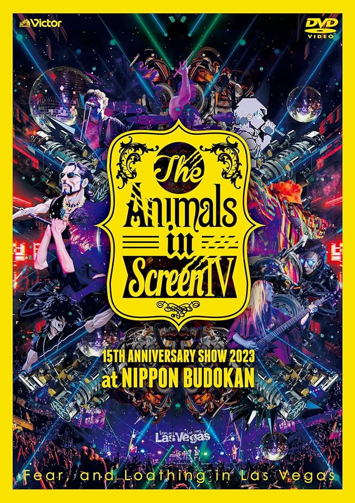 The Animals in Screen IV -15TH ANNIVERSARY SHOW 2023 at NIPPON BUDOKAN