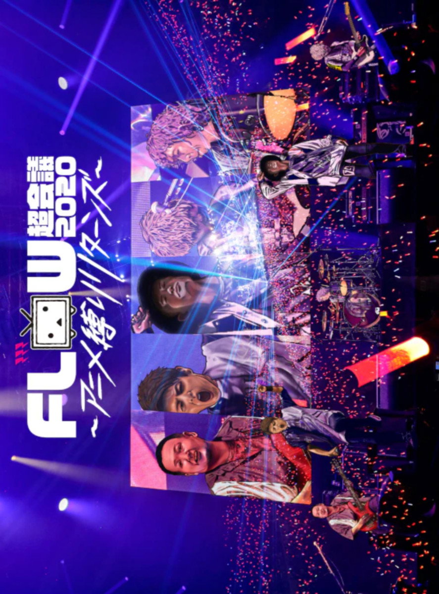 FLOW Chokaigi 2020: Anime Shibari Returns at Makuhari Messe Event Hall