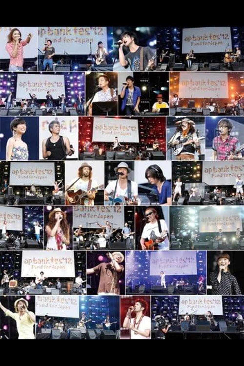 ap bank fes 12 Fund for Japan