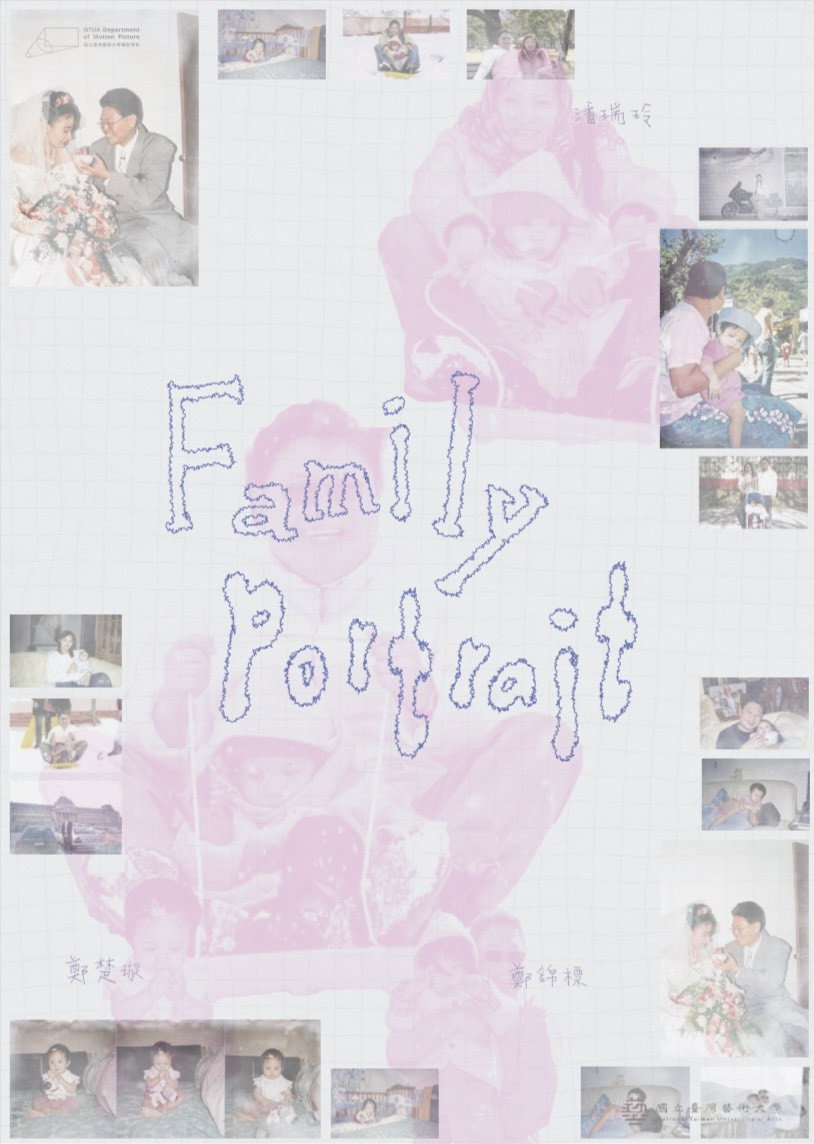 Family Portrait