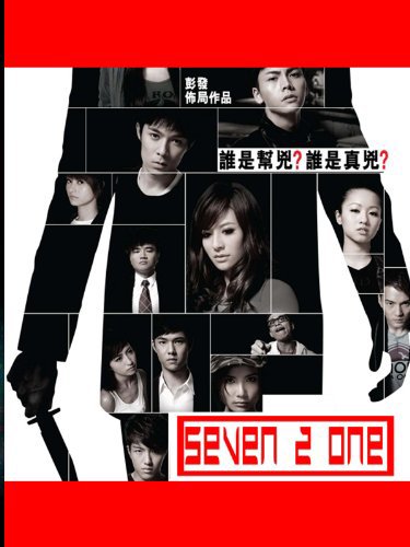 Seven 2 One
