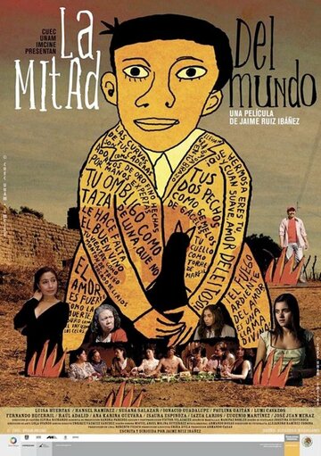 La mitad del mundo