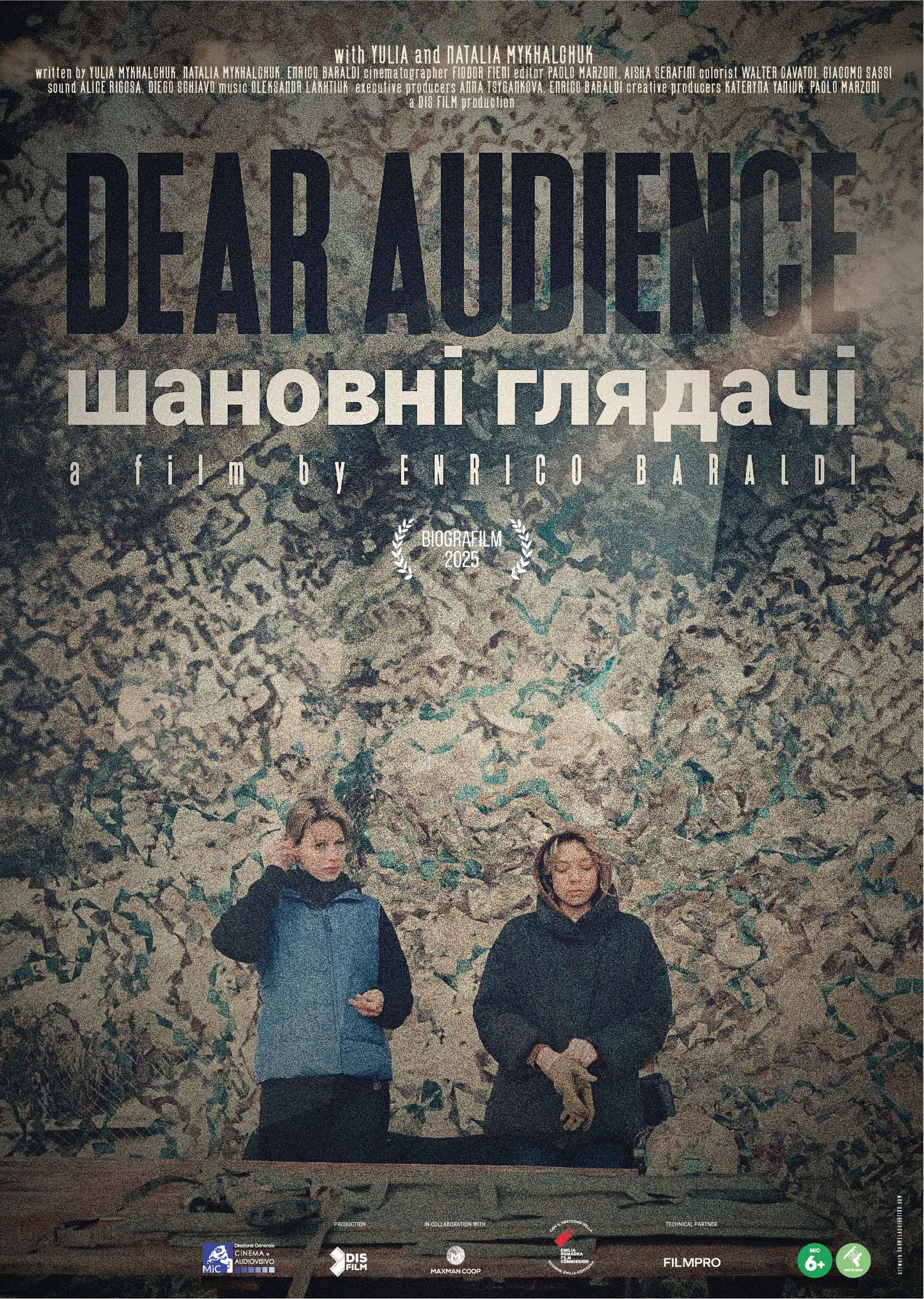 Dear Audience