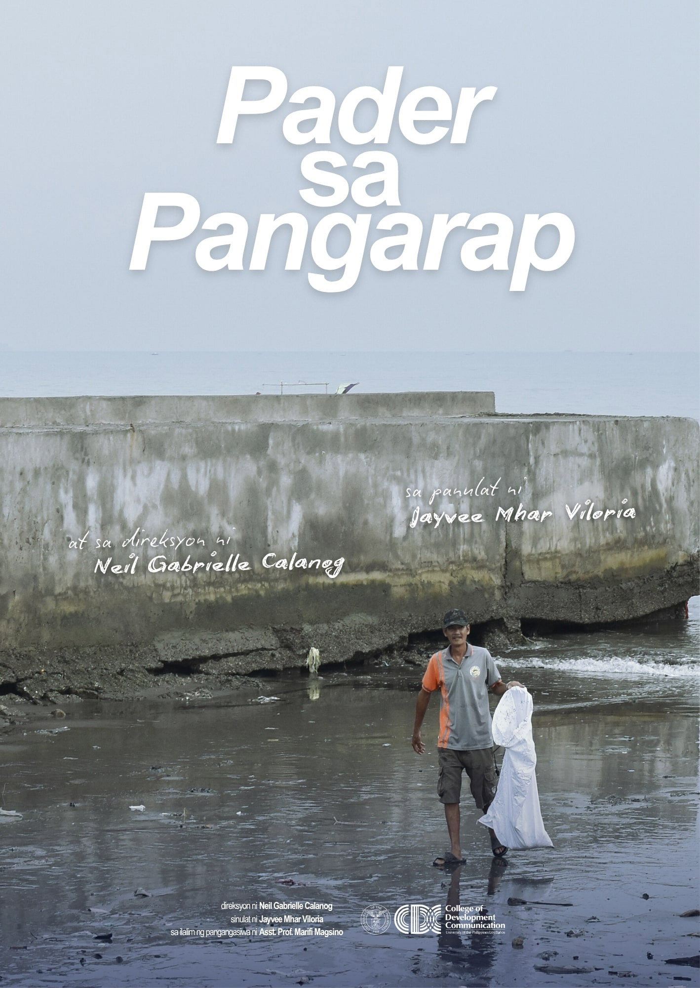 Pader sa Pangarap
