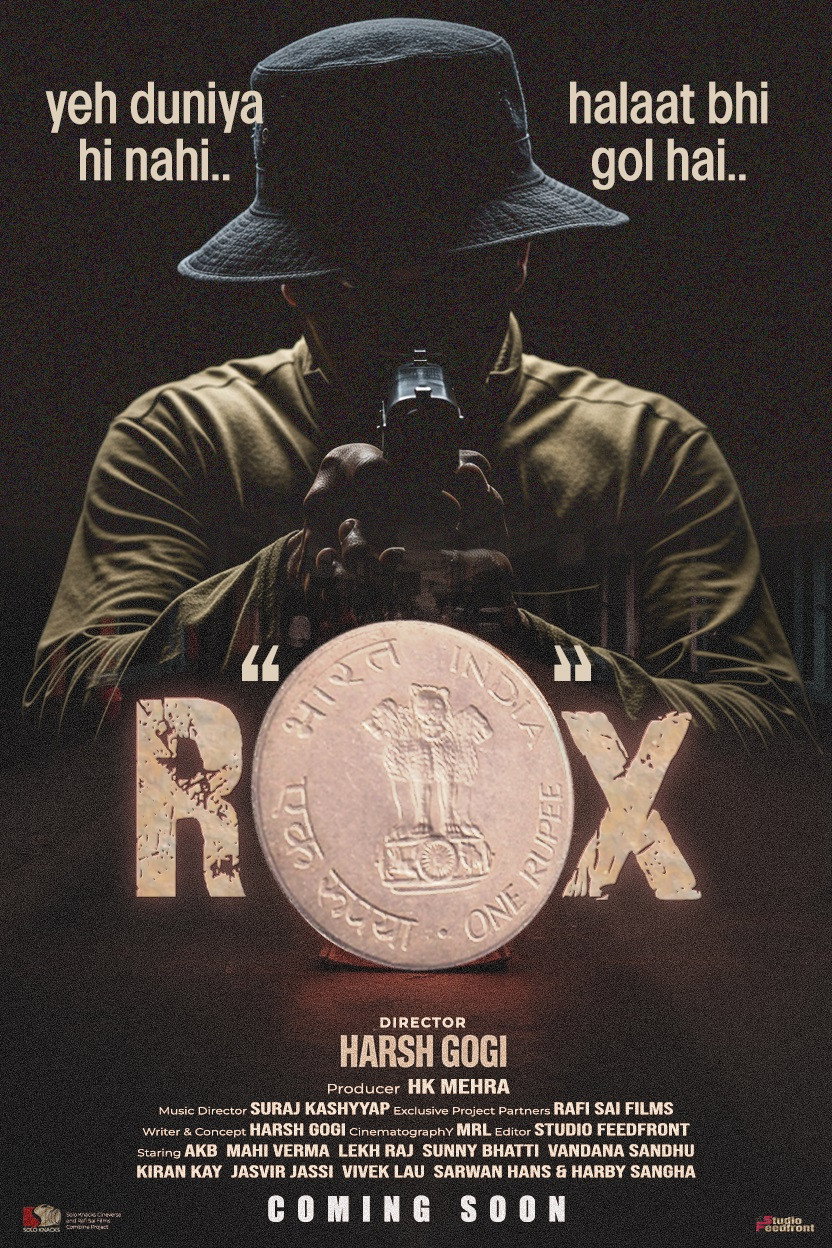 ROX