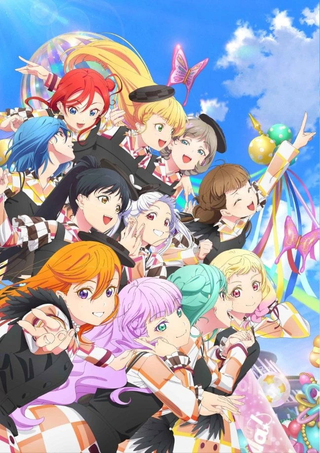 ラブライブ！スーパースター!! Liella! 6th LoveLive! Tour ～Let's be ONE～