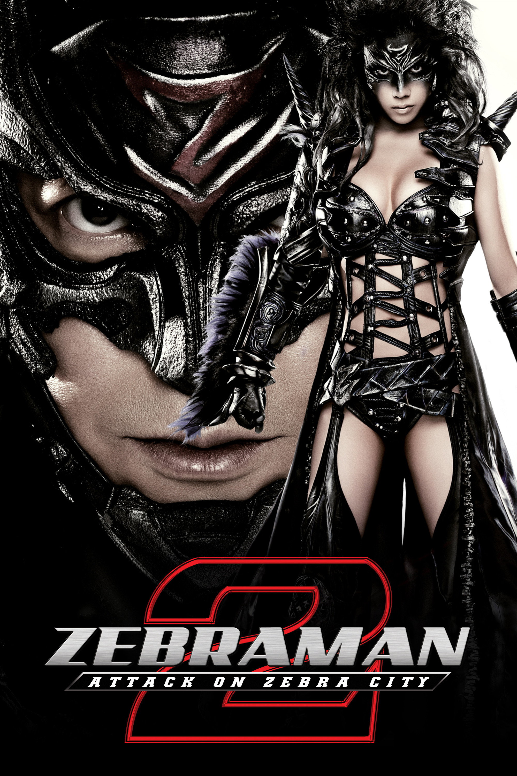 Zeburâman: Zebura Shiti no gyakushû