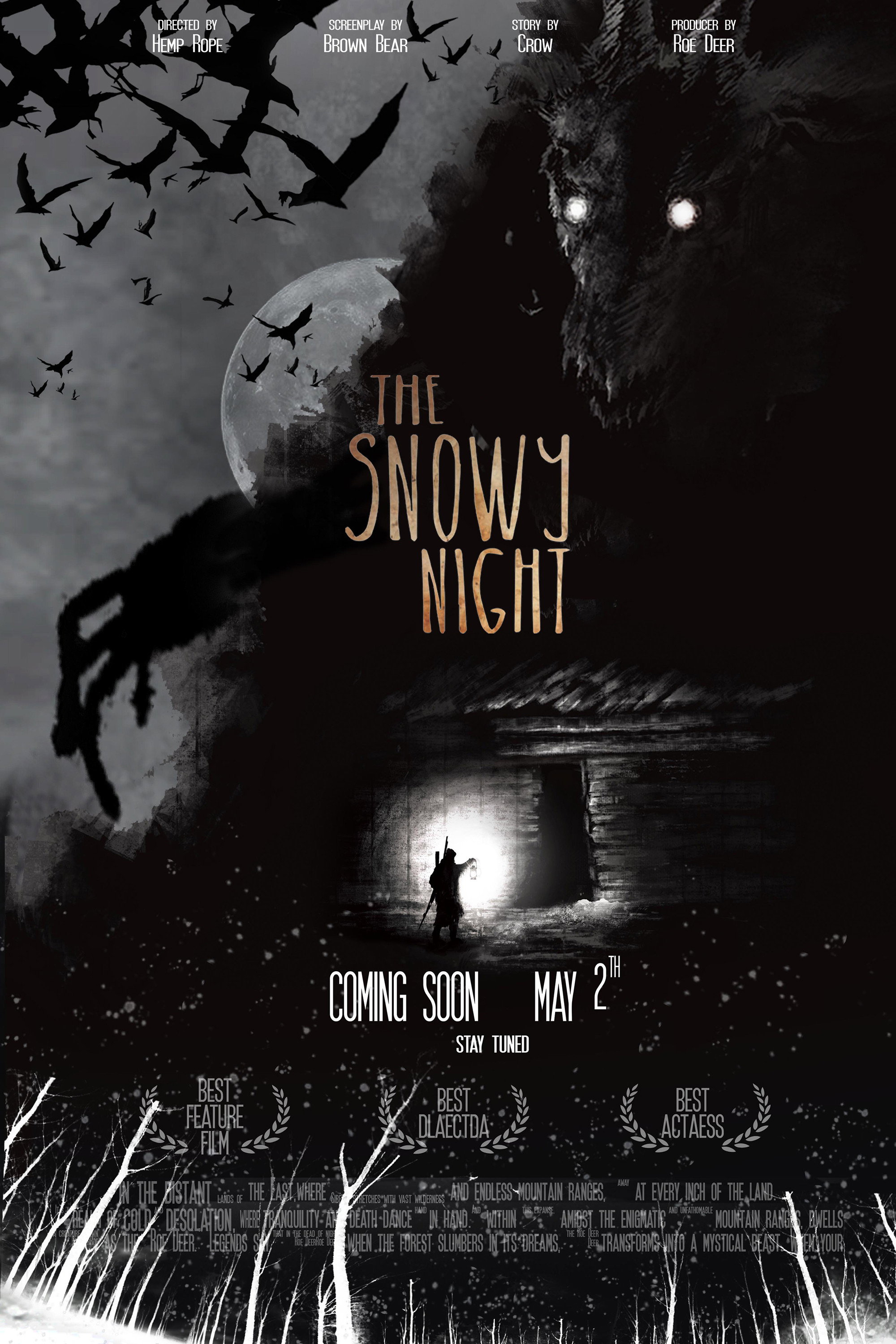 雪夜