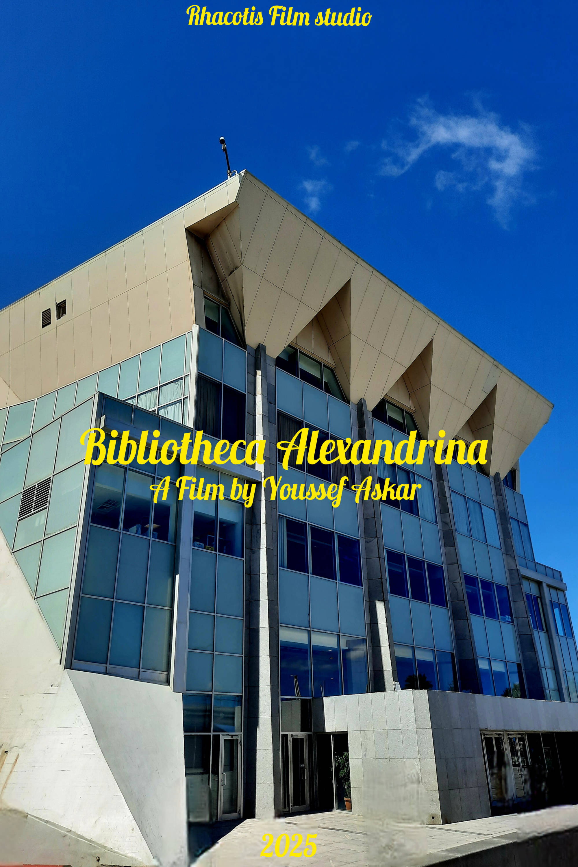 مكتبة الإسكندرية