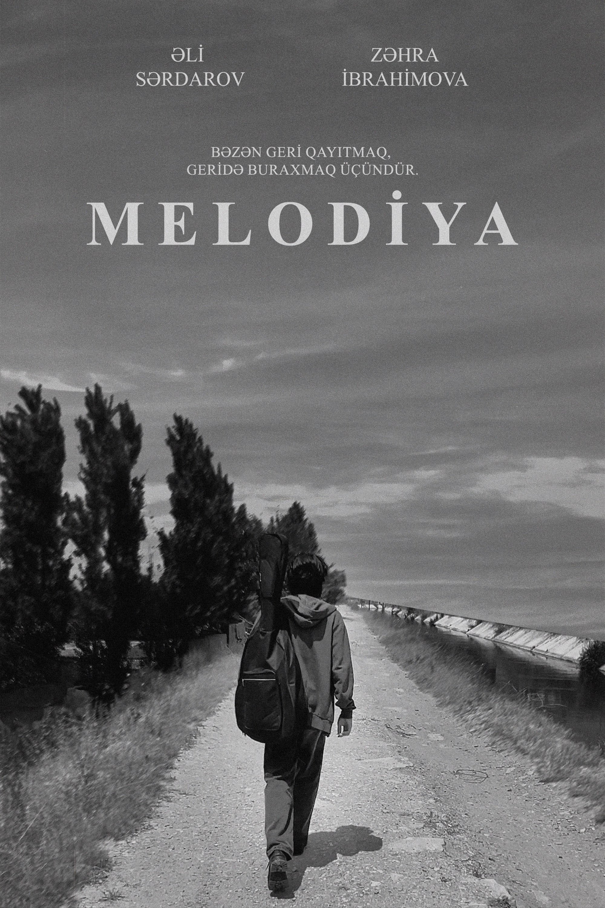 Мелодия