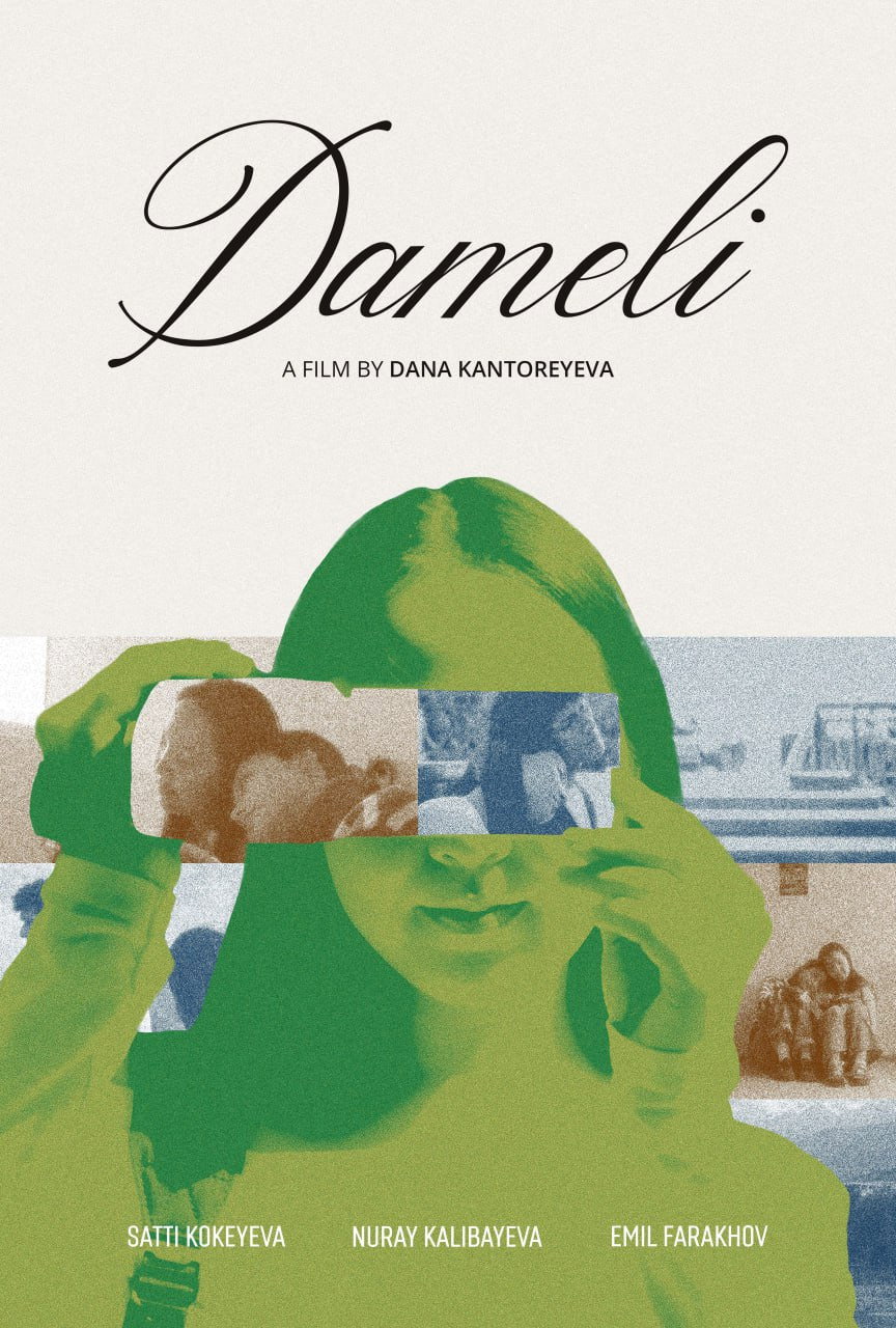 Dameli