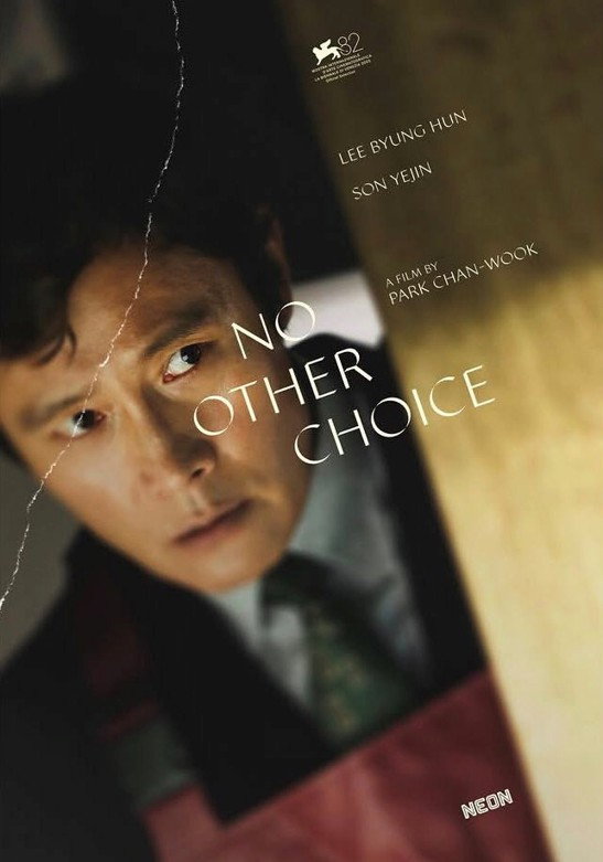 No Other Choice