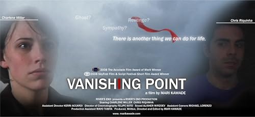 Vanishing Point