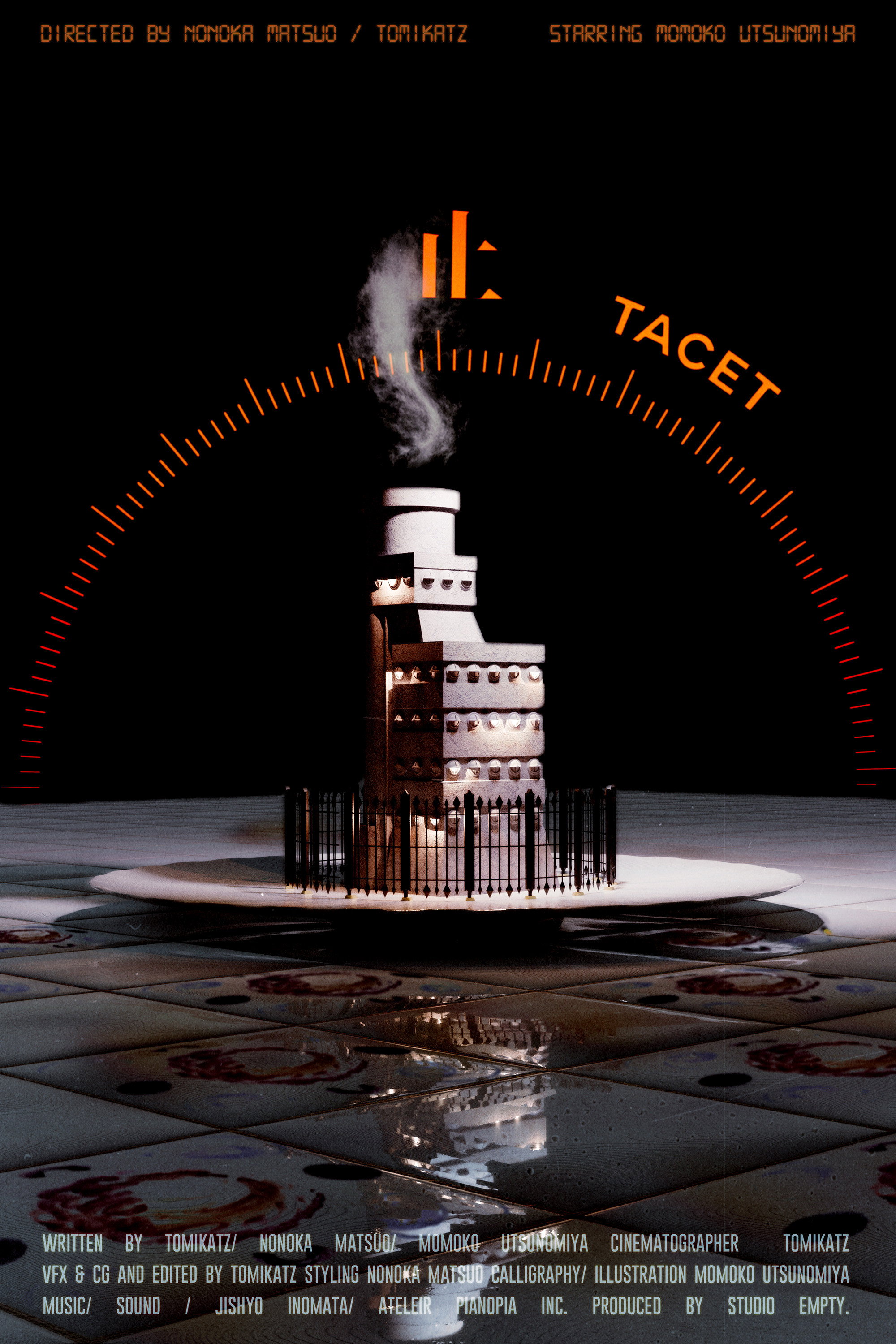 TACET -止-