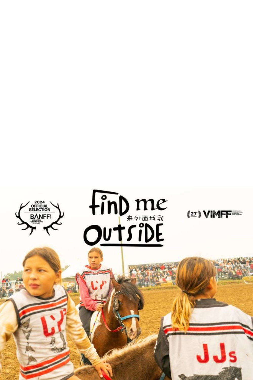 Find Me Outside