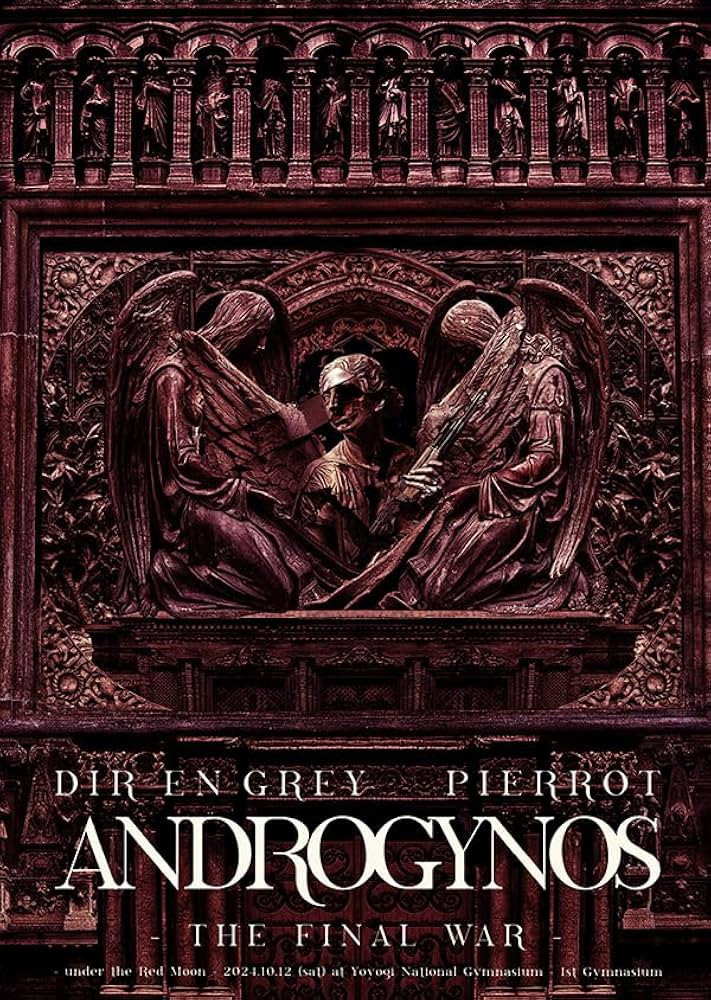 ANDROGYNOS – THE FINAL WAR